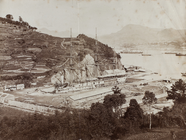 Dry dock, Nagasaki Seitetsucho (Mitsubishi Shipyard), Tategami, Nagasaki, Japan