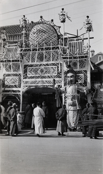 Funeral awning and effigy