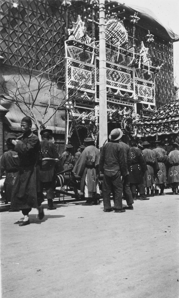 Funeral awning and mourners, Tianjin