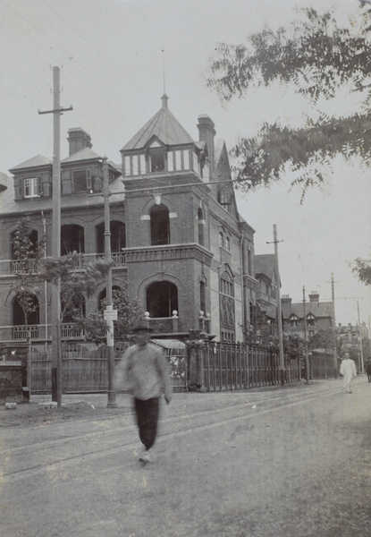 An unidentified large building