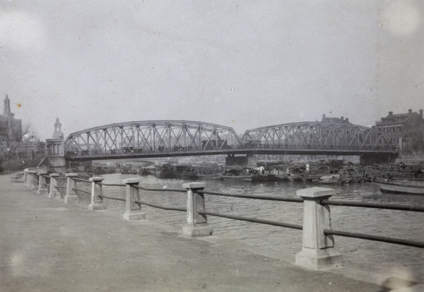 Garden Bridge and Suzhou Creek, Shanghai