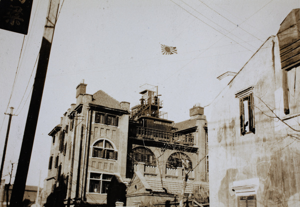 Look out at Japanese army headquarters, North Szechuan Road, Shanghai, 1932