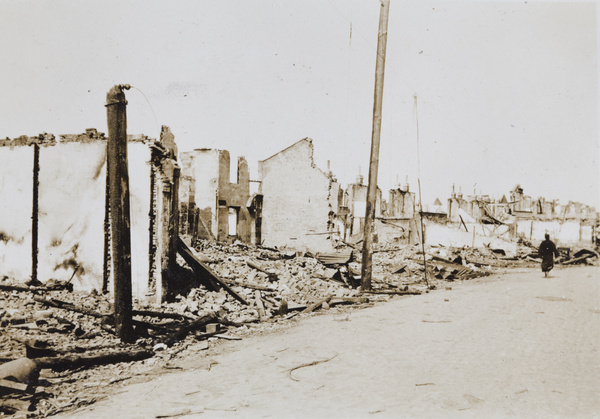 Ruined buildings, Zhabei, Shanghai, 1932