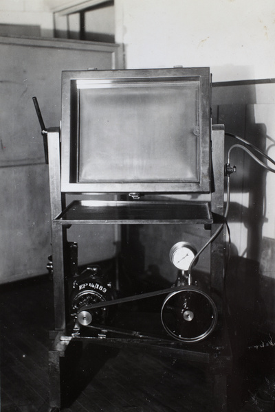Commercial printing machine