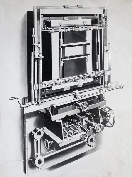 Commercial printing equipment