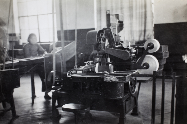 British Cigarette Company cigarette making machine, Pudong, Shanghai