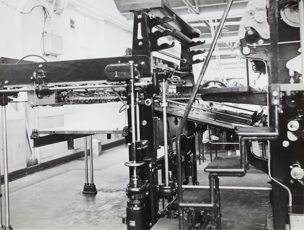 Large printing press, Capital Lithographers Ltd., Pudong, Shanghai