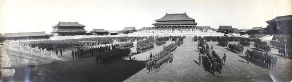 Review of Allied Troops, Forbidden City, Beijing