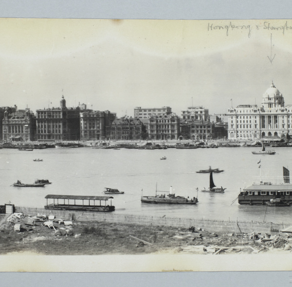 Panorama of the Bund, Shanghai - part four