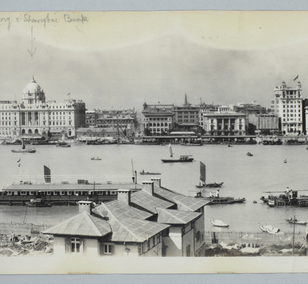 Panorama of the Bund, Shanghai - part five