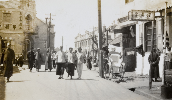 Red Cross Road, Yantai (煙台)