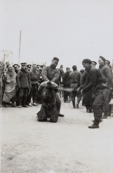 A public execution, Yantai (煙台)