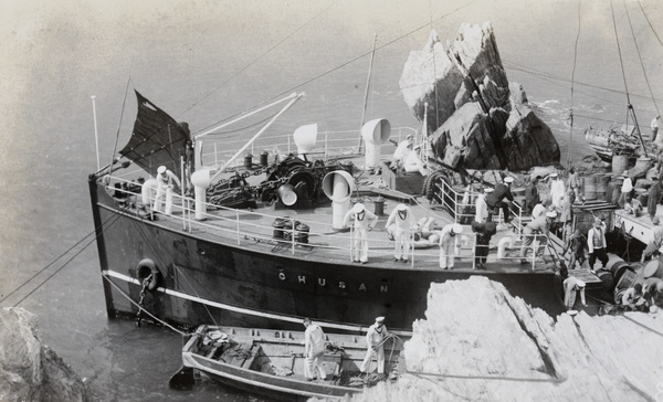 The wreck of the S.S. Chusan, Weihai (威海)