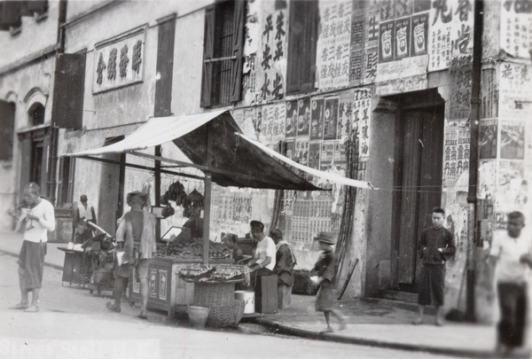 A fruit and vegetable stall, Hong Kong