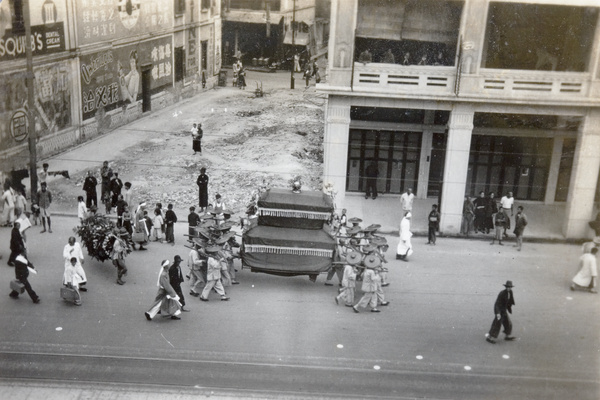 A funeral procession (the coffin), Hong Kong