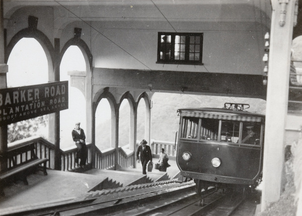 Barker Road/Plantation Road Station, Peak Tramway, Hong Kong