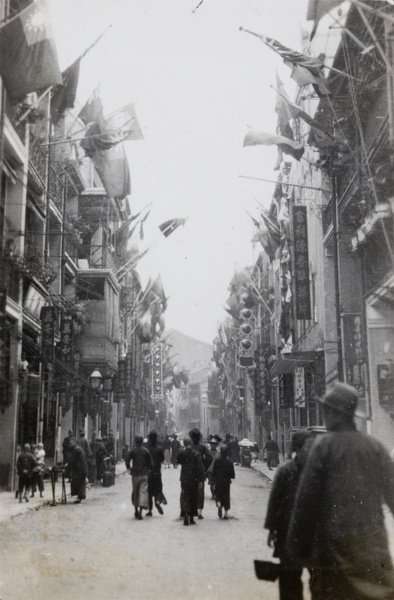 A street with several Republic of China flags, Hong Kong