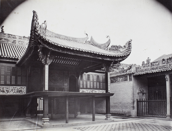 The stage at the Canton Club House, Fuzhou