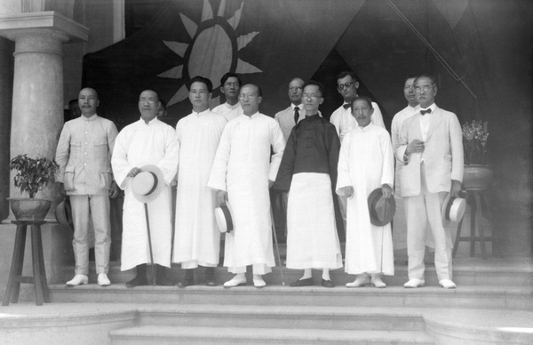 Guomindang Political Council, Canton, 1925