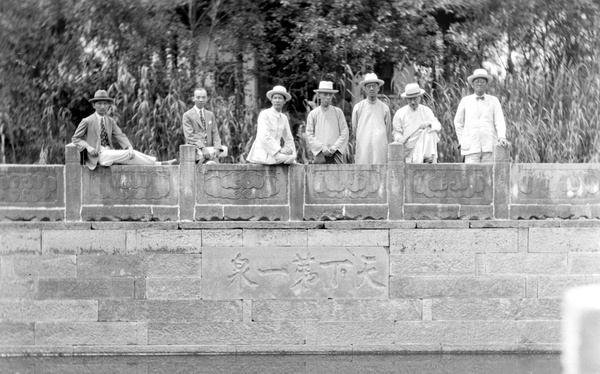 Kuomintang officials including Wang Chonghui