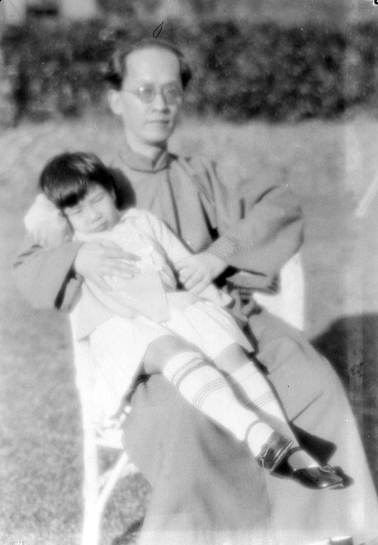 Hu Hanmin and a child