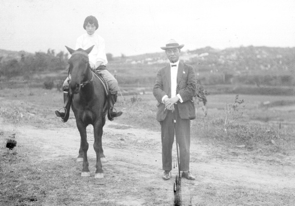 Zhang Yunying (Suzanne Zhang 张芸英), with Eugene Chen (陈友仁)