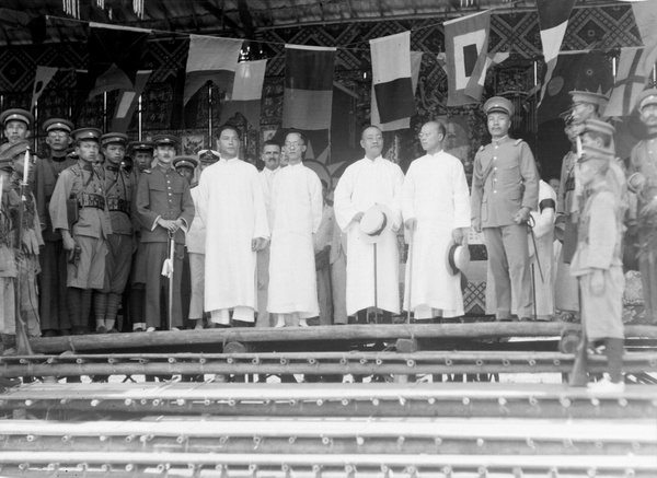 A group including Wang Jingwei, Hu Hanmin, Tan Yankai and Wu Chaoshu