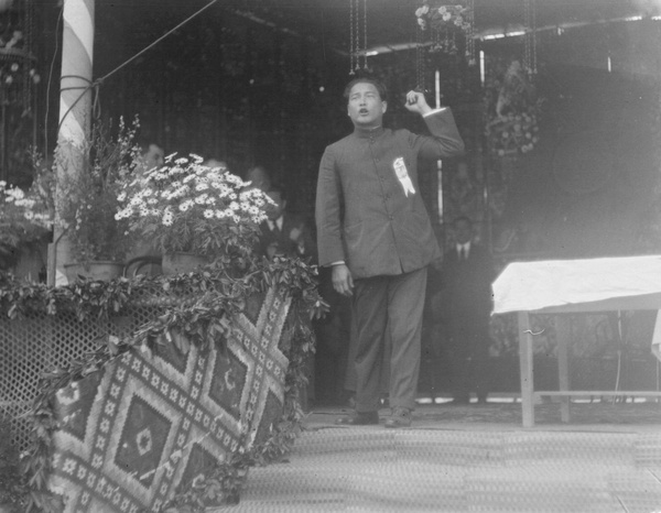 Wang Jingwei, Canton, January 1926