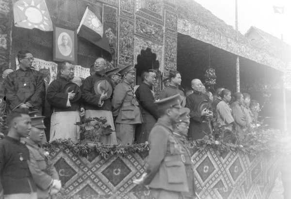 Wang Jingwei, Wu Chaoshu, Gu Yingfen and others, Canton, January 1926