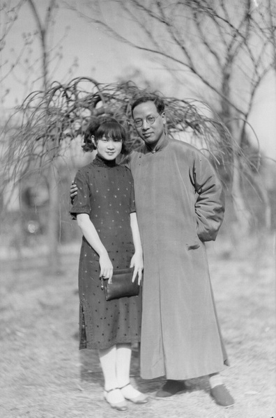 Fu Bingchang and a woman