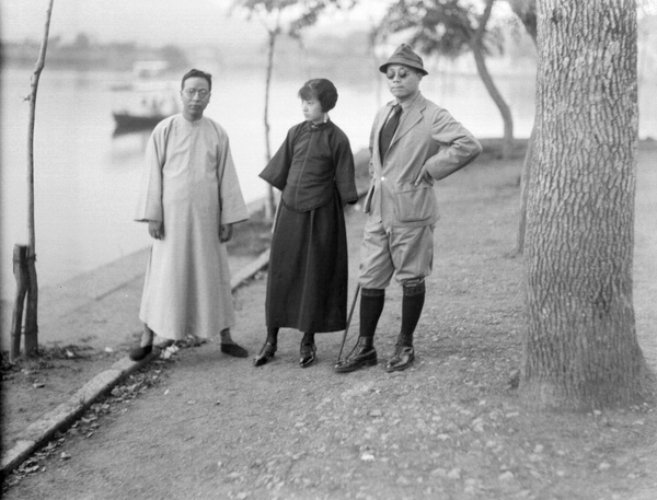 Fu Bingchang (傅秉 常), Zhang Yunying (张芸英) and Wu Chaoshu (伍朝枢 )