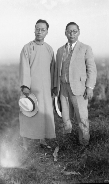 Fu Bingchang and Sun Ke