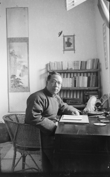 Fu Bingchang in his study in 1940