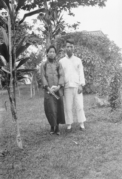 A couple in a garden