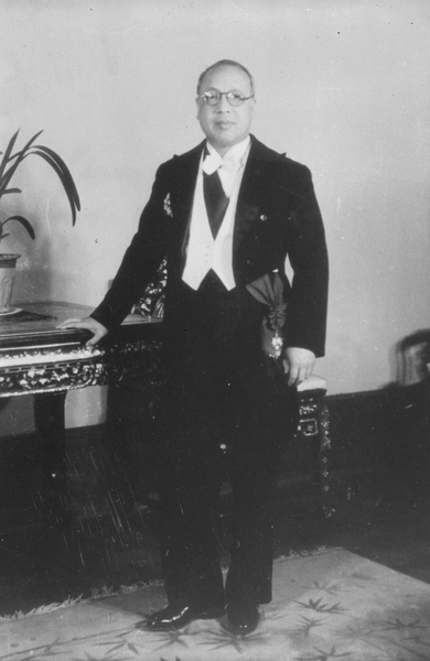 Ambassador Fu Bingchang, c.1943-1949
