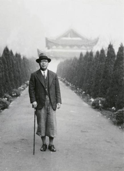 Fu Bingchang at Northern Hot Springs Park, Beibei