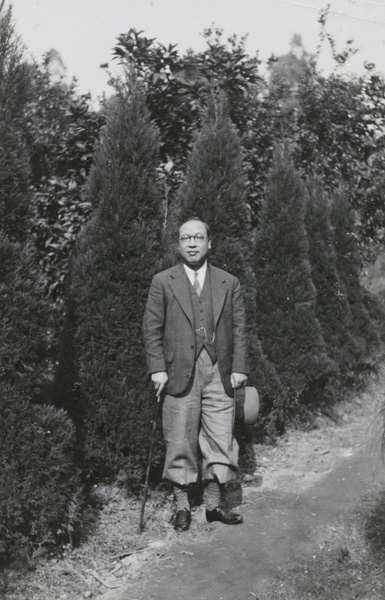 Fu Bingchang at Northern Hot Springs Park, Beibei