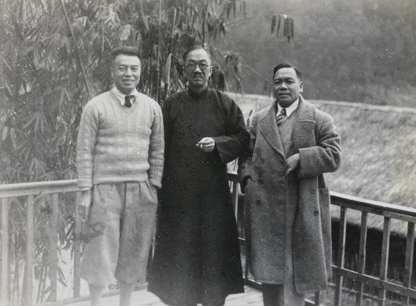 Xie Baochao, Wang Chonghui and Wu Yifei, 1940