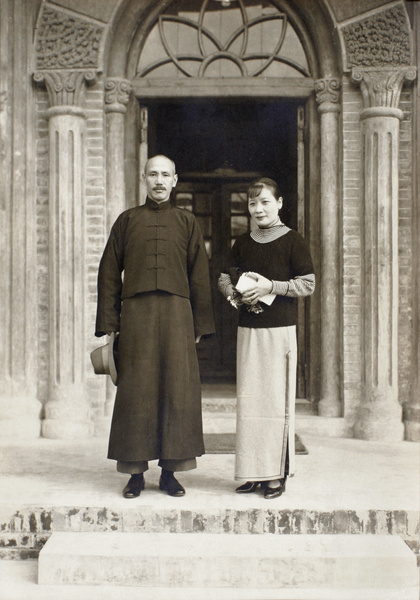 Chiang Kai-shek and Soong Mei-ling at the Jiangxi Grand Hotel, Nanchang 