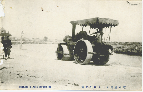 Steam-roller, street repairing
