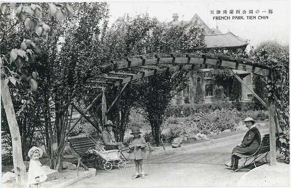 European women and children in the French Park, Tientsin