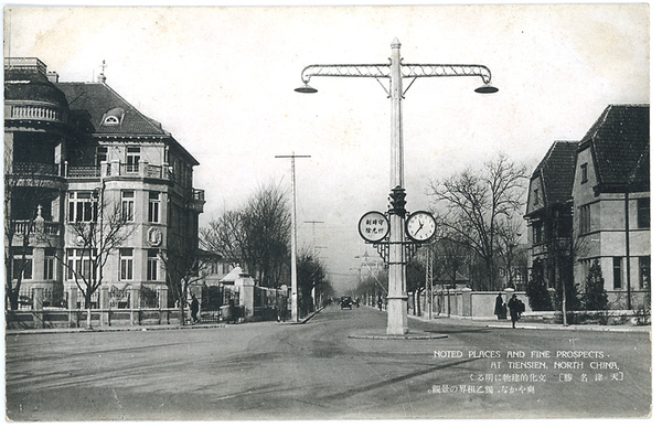 Ex-German Concession: boulevard, traffic lights and clock on lamp post, Tientsin