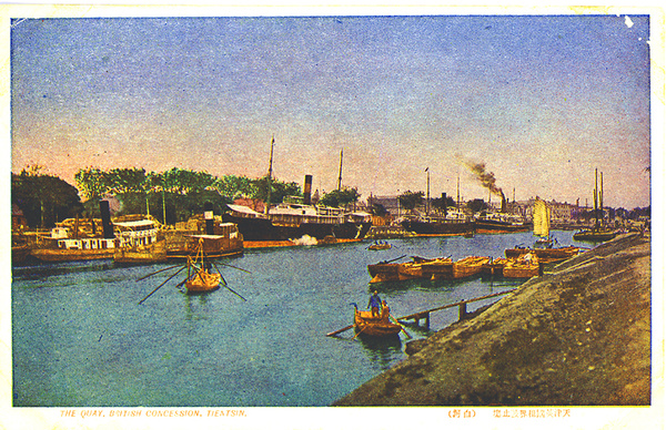 Shipping at the quay, British Concession, Tientsin