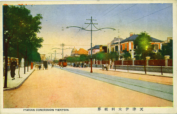 Tramway, Italian Concession, Tientsin