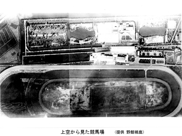 Aerial view of the racecourse, Tientsin