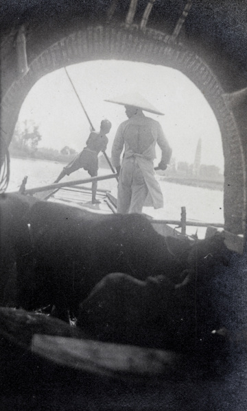 Boatmen on a sampan