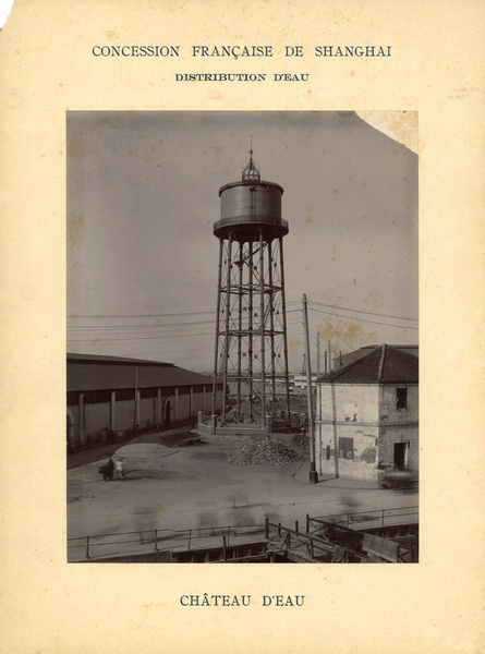 Water-tower of the French Waterworks, Shanghai