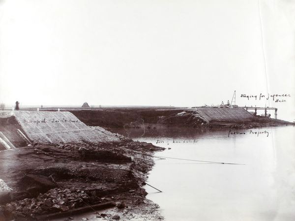 Landslip at Butterfield and Swire's Bund at Nanking in 1903