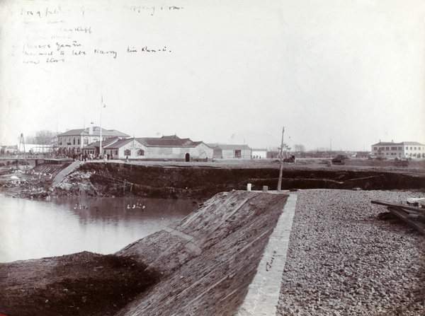 Landslip at Butterfield and Swire's Bund at Nanking in 1903