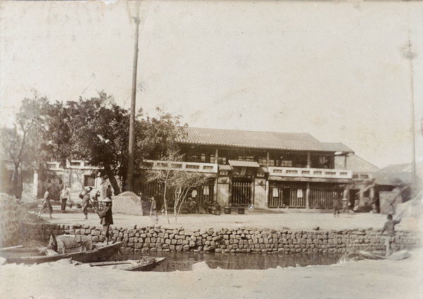 The Chinese Custom House, Haikou